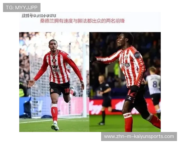 桑德兰客战富勒姆的进攻方案被内部泄露