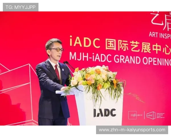 布鲁日准备在商业领域引进更多国际赞助