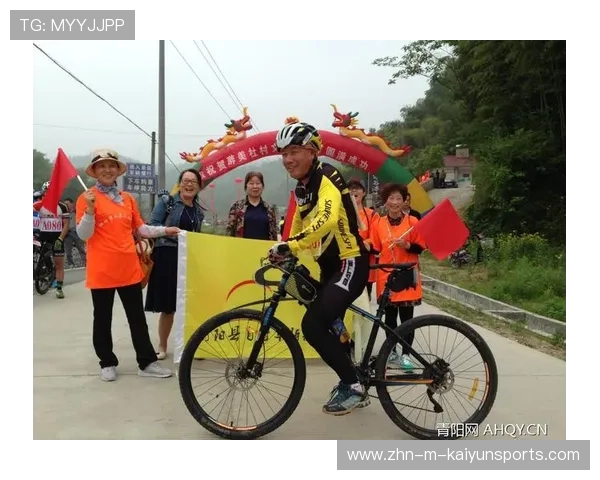 自行车协会推动青少年骑行安全课程教师认证,少儿自行车培训