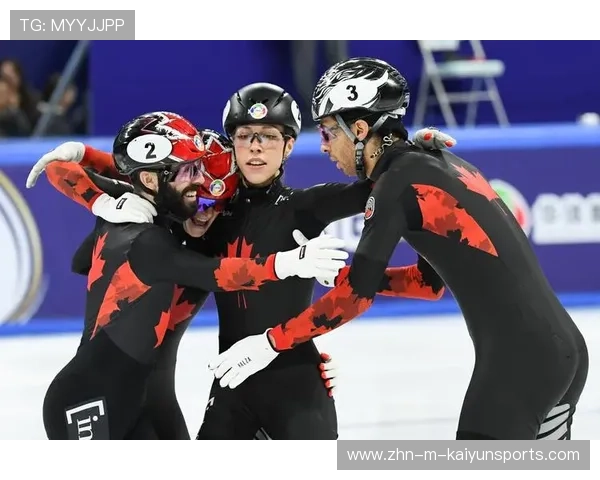 国际短道速滑巡回赛推行青少年安全教育课件